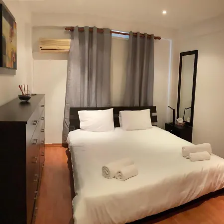 Staycity Flat!!! * Nicosie