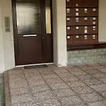Staycity Flat!!!